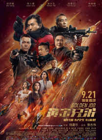 灌满清冷国师txt笔趣阁
